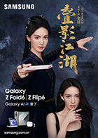 9麻豆传媒 - HolyFuckAV海报