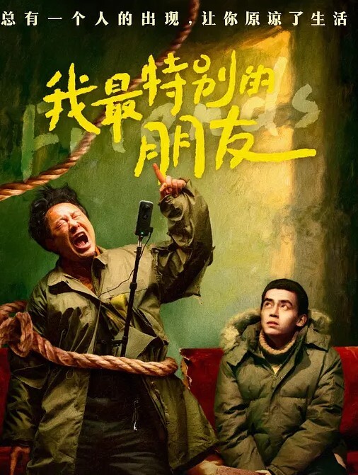 淫荡的老摄像师让年轻模特高潮然后和她做爱 - HolyFuckAV海报