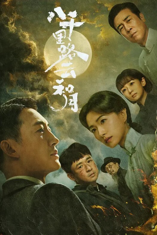 约会性感贴身包臀裙年轻小美女粉嫩嫩娇柔心动受不了爱抚笔直美腿把玩揉捏啪啪猛操娇喘呻吟真爽 - HolyFuckAV海报