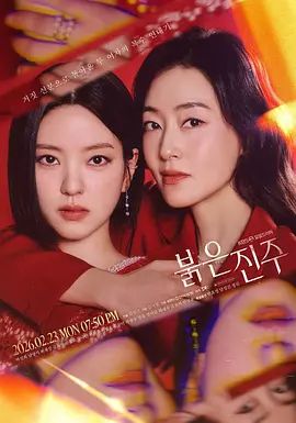 【素人夫妻广西旅游】，给老婆找异性SPA，闷骚的呻吟喊着“老公，我已经受不了，我想要，我受不了” - HolyFuckAV海报