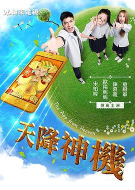 性女毛茸茸性视频 - HolyFuckAV海报