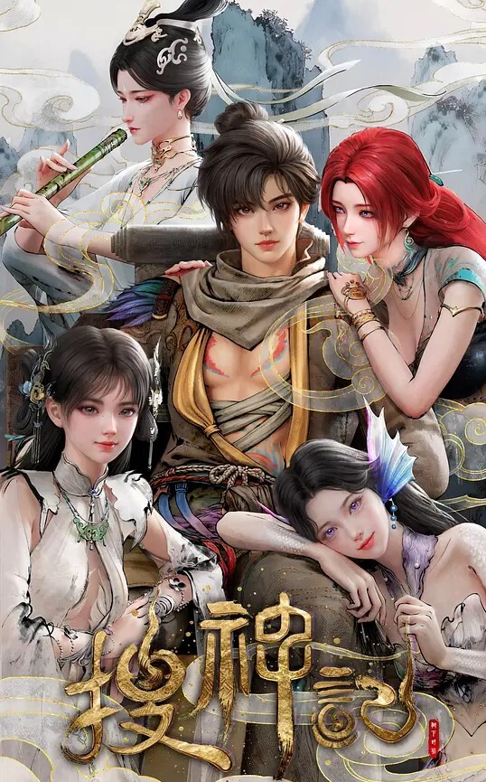 淫行教师4feat.色情议员先生2 - HolyFuckAV海报