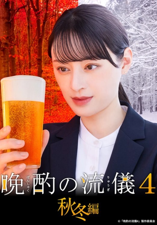 蕾丝情趣白虎少女，倒挂沙发下，用扎马步的羞耻姿势操逼 - HolyFuckAV海报