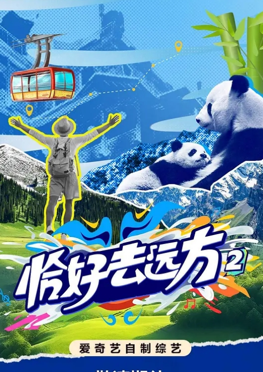 全国探花铁牛约操苗条兼职小姐姐娇小玲珑乖巧漂流风月老将出马给你不一样的观感氛围高清源码录制 - HolyFuckAV海报