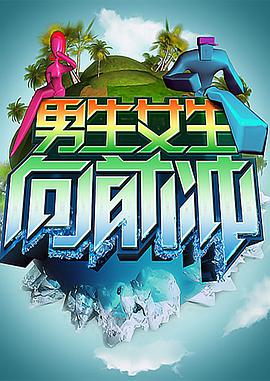 大香蕉伊人在线网站 - HolyFuckAV海报