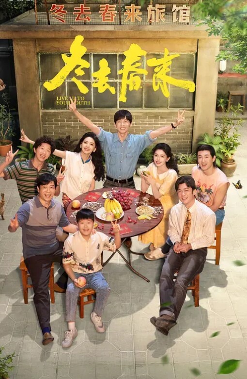 推特小菠萝在车来车往的街道里露出 - HolyFuckAV海报