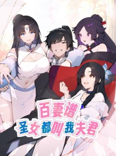 三个嫩逼姐妹花玩的真刺激啊全程露脸无毛白虎逼精彩展示吃奶玩逼舔菊花淫声荡语不断脚拇指塞逼好刺激 - HolyFuckAV海报