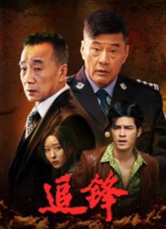 表哥扶贫站街女周末扫街路边按摩店挑了丰满白净的年轻小妹全套啪啪肉肉的操起舒服 - HolyFuckAV海报