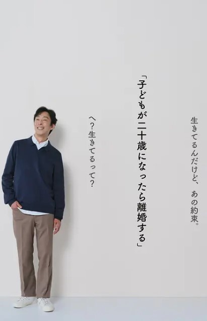 文轩探花大长腿兼职小姐姐风骚多情 - HolyFuckAV海报