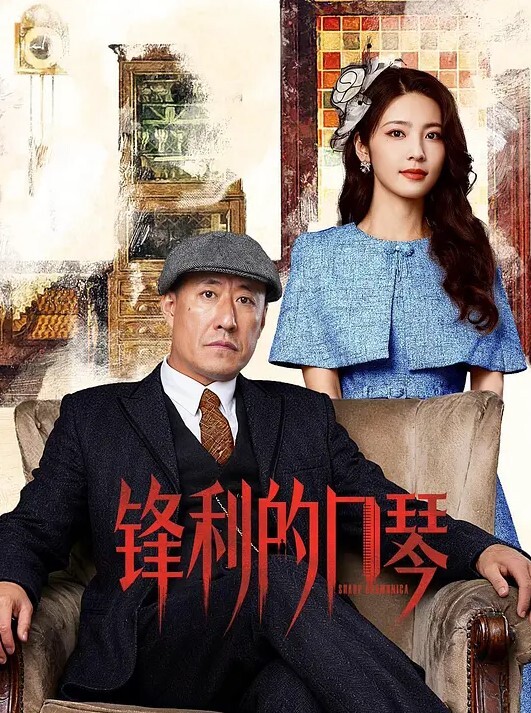 记录美好生活年轻小情侣偷欢小伙非让女友尝尝他的精液对话搞笑且真实 - HolyFuckAV海报