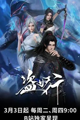 2025年2月最新【重磅】超淫荡夫妻【MZ夫妻】绿帽望着单男一件件的剥下老婆的衣服，性爱质量达到了空前的满意 - HolyFuckAV海报