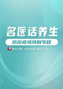 宅宅午夜伦理 - HolyFuckAV海报