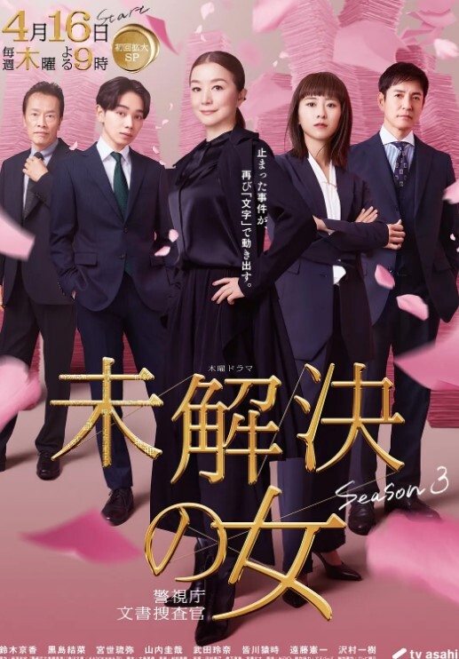 娇小少女在母亲的洗衣房里偷偷做爱-素人NoFaceGirl【NoFaceGirl】 - HolyFuckAV海报