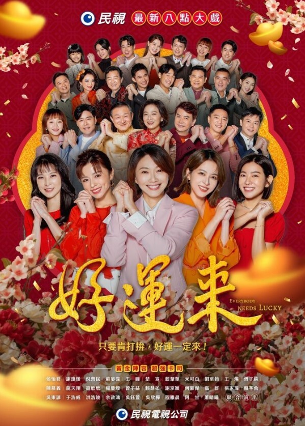 一想到你就湿 来着大姨妈也要被小哥草，全程露脸口交大鸡巴 - HolyFuckAV海报