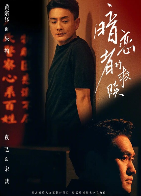 探花老王李寻欢重出江湖首秀上海出差酒店约炮极品在校兼职学生妹身材苗条颜值女神 - HolyFuckAV海报