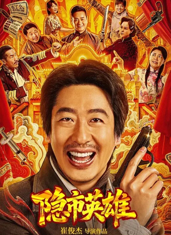 百度云泄密_人前女神级美女人后淫骚不堪的性感翘臀美女大尺度自慰自拍视频外泄无毛白虎 - HolyFuckAV海报