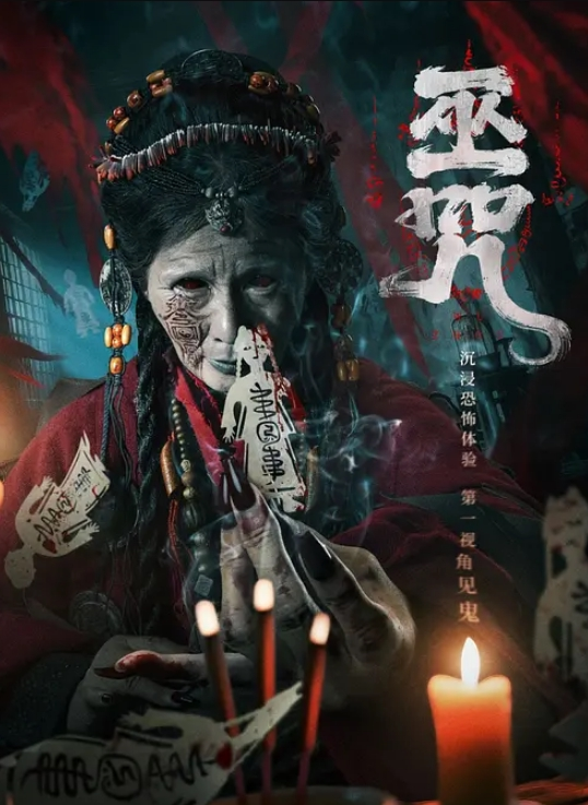 令人惊讶的火辣Kukki在中出之前让她美味的剃光阴部被狠狠操了一下 - HolyFuckAV海报