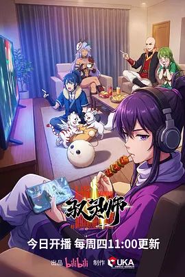 AI-迪丽热巴-强制体验拘束固定的性爱体验后已无法停止06 - HolyFuckAV海报