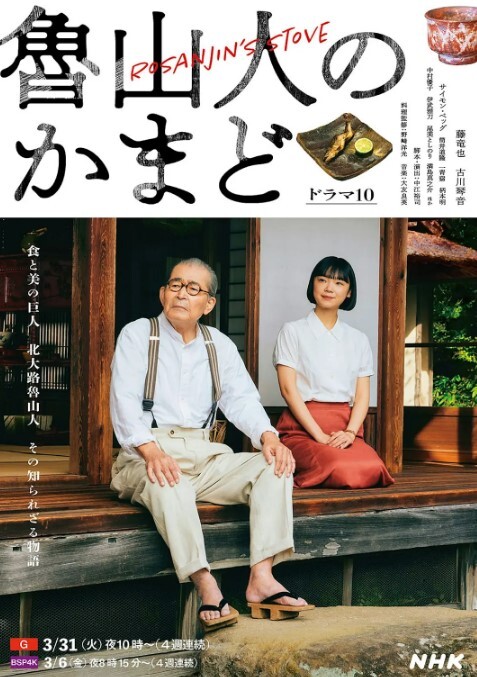 黑客破解家庭网络摄像头偷拍小夫妻玩难度姿势做爱媳妇也太不讲究卫生擦完鼻子的卫生纸再去擦逼 - HolyFuckAV海报