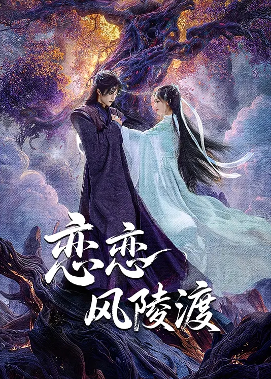 极品美少女白丝嫩穴自慰 - HolyFuckAV海报