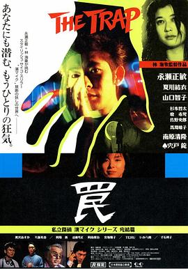 跳蛋烹飪特別企劃 - HolyFuckAV海报