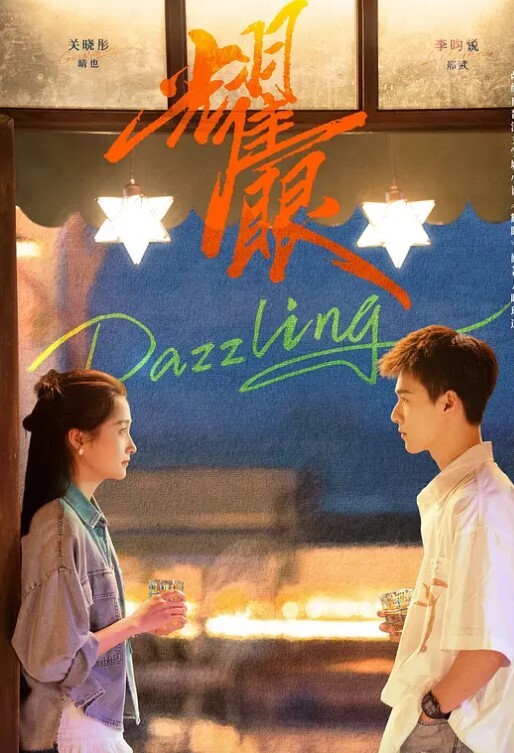 @20207330094 用户上传：直播涂指甲油，后年室友没意识到光着身子 - HolyFuckAV海报