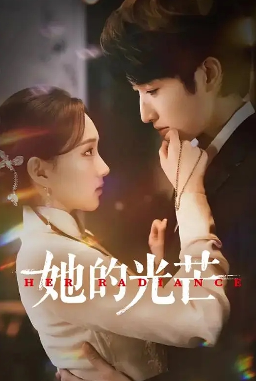 【三黑二女激情五P】黑驴屌无套一步到胃白浆泛滥，多么耐操的女人也得臣服 - HolyFuckAV海报