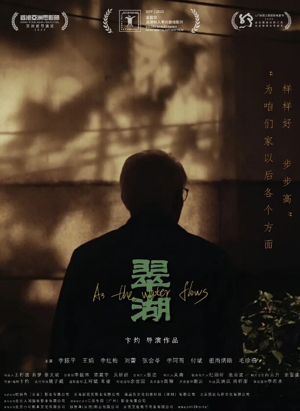 高中生偷拍成都中学生宿舍偷拍舍友自慰同性恋女同学长期偷拍舍友隐私扣逼 - HolyFuckAV海报