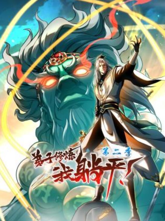 开放关系三人行男友先约人自己挺着鸟后入前插后操骚逼被操的爽歪歪 - HolyFuckAV海报