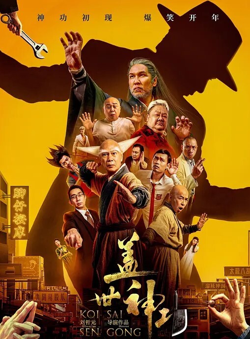 稀真实乱伦98年台湾汽车旅馆母子事件 - HolyFuckAV海报