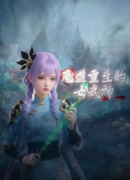 ⚫️⚫️约炮PUA大神【丰田哥】露脸玩肏高颜值女神级小姐姐，车震足交口活吞精，听话乖巧非常骚母狗 (3) - HolyFuckAV海报