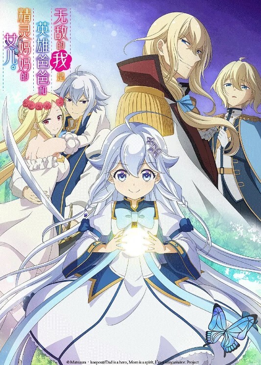 欣怡20小时合集6 - HolyFuckAV海报