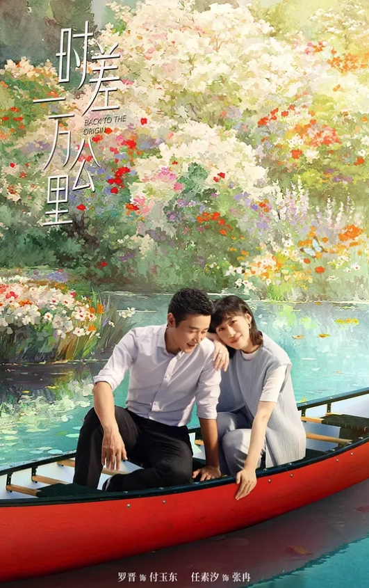 美女喝多了 酥胸露出 - HolyFuckAV海报