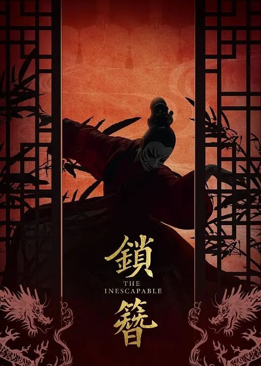 夜场不良刺青小太妹大波白虎逼被纹身男肛塞口含89调教爆操欲仙欲死各种特写镜头完美视觉盛宴 - HolyFuckAV海报