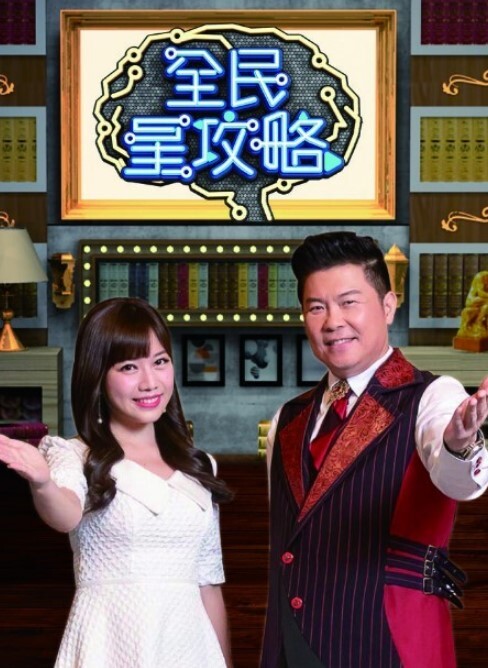 美女把男友榨的怎么操都射不出来逼逼也被干肿了 - HolyFuckAV海报