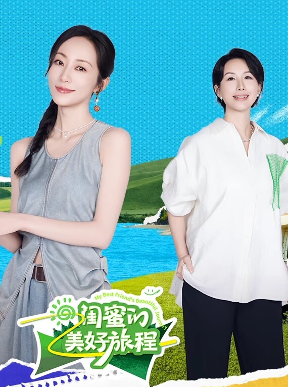 淫乱KTV嗨翻天娇俏美女九儿妹和闺蜜KTV找两个大叔玩群P大叔大会实力把九儿妹操喷水了 - HolyFuckAV海报