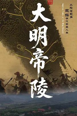 【2025年新流】原创丝袜美腿榨汁姬【北野爱】付费群福利，性感制服，无套内射，对白淫荡 (2) - HolyFuckAV海报