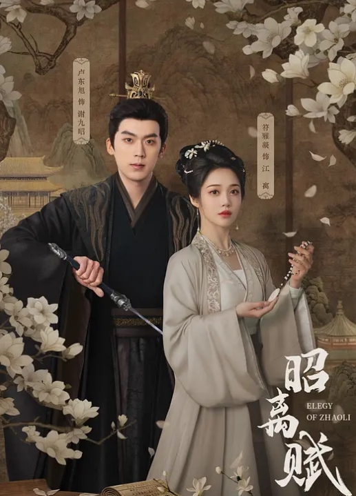 千万网红吃不饱仨战士之一小翔塌房了被曝光早期与女友自拍性爱视频 - HolyFuckAV海报
