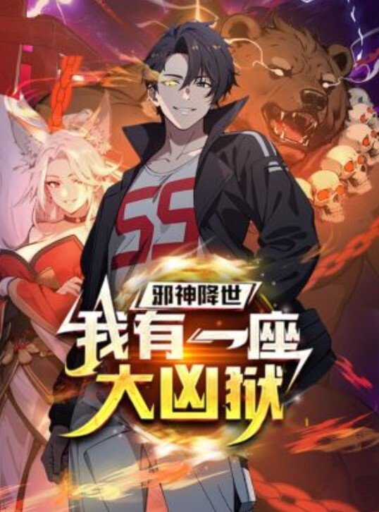 20206569453用户上传厕所偷窥少妇嘘嘘 - HolyFuckAV海报