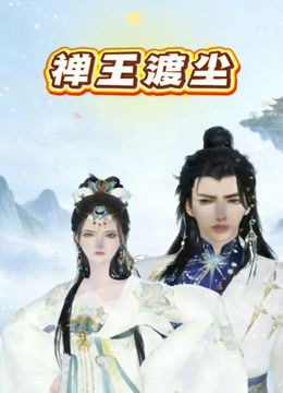温泉里爆操兄弟的反差老婆,极致享受,颜射精液涂满脸蛋 抽插了没几下,她就扭过身子,下面猛的收缩, 她到高潮了 - HolyFuckAV海报