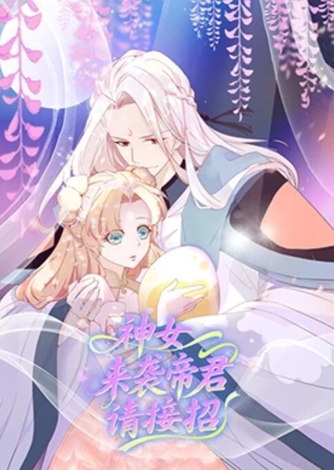 调教大二学妹还是昨天那小妹口活篇 - HolyFuckAV海报