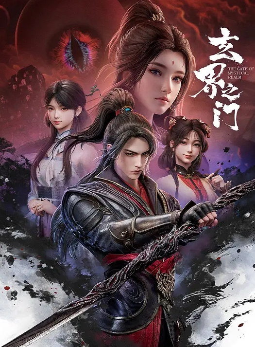 被粉丝各种道具肆意蹂躏冯珊珊定时公开放置PLAY - HolyFuckAV海报