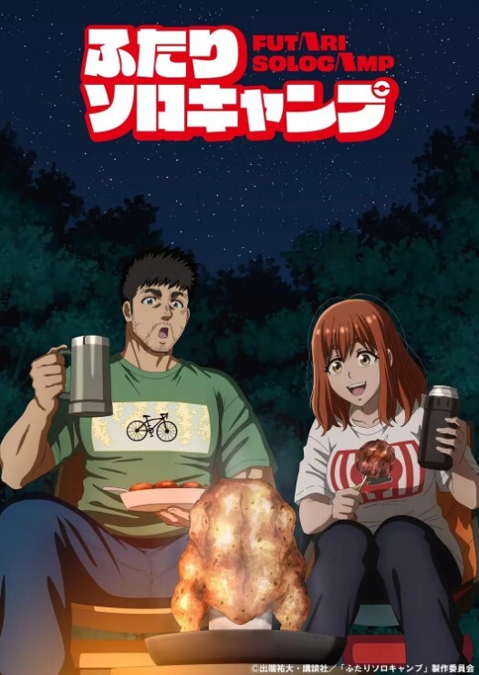狂飙大嫂陈舒婷明星黑料完美身材好想用大鸡巴操他年度必撸作品满足你的所有幻想 - HolyFuckAV海报