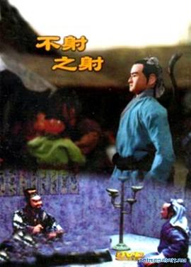 老鸭窝在线观看青青青 - HolyFuckAV海报