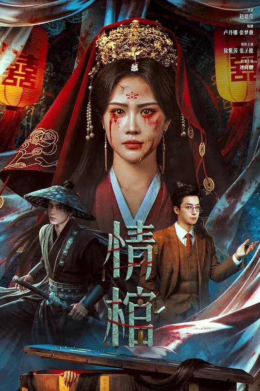 按摩技师可约莞式服务看着就刺激 - HolyFuckAV海报