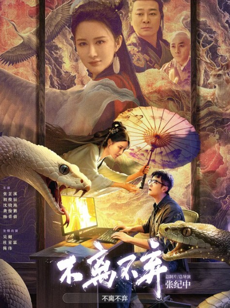 很会玩逼的性感女子 - HolyFuckAV海报