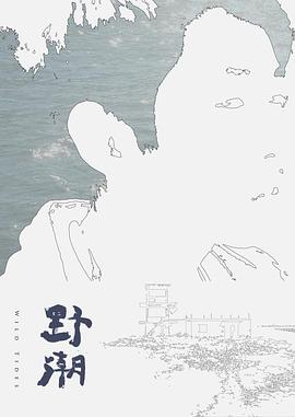 在闹市区和心爱的女朋友约会射精 - HolyFuckAV海报