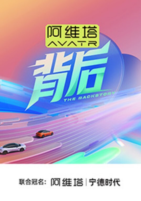 怀孕六七个月的骚母狗受不了寂寞出去找人约炮看着被干的样子是真的饥渴了 - HolyFuckAV海报