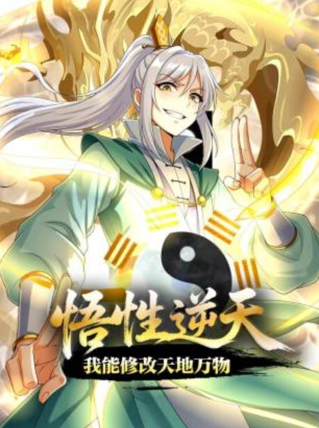站街女探花冒大雨到鸡窝跳了个外围女素质的卖淫女去小旅馆啪啪 - HolyFuckAV海报