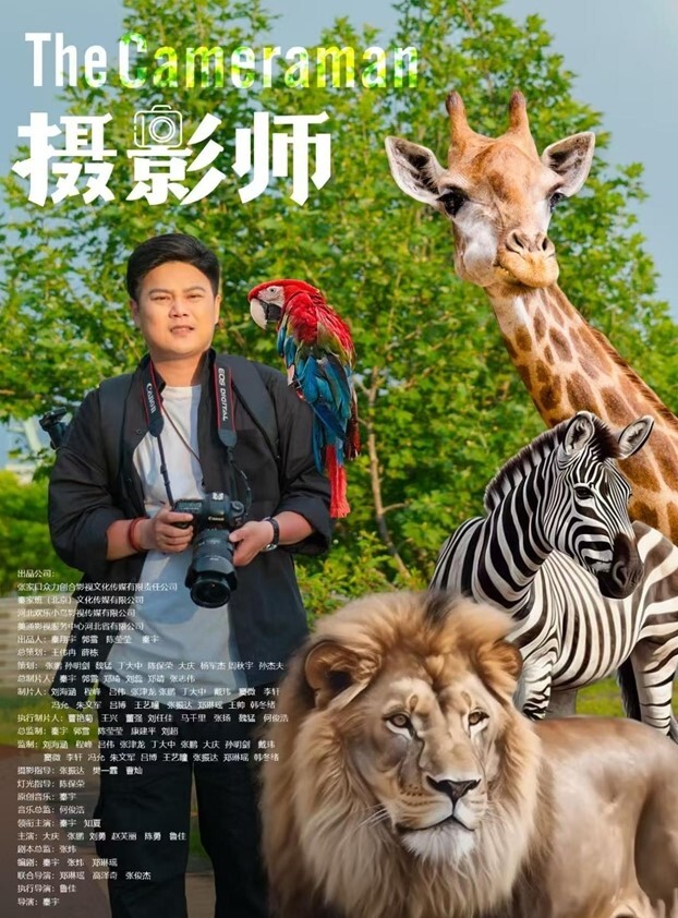 清纯可爱小厂妹 - HolyFuckAV海报